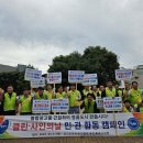 클린사인 이미지