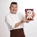 동원에프앤비 이미지