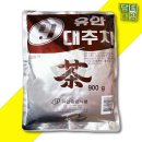 유안 - 화순군 중앙로 93-17 | 유안