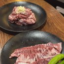 연향 3지구 | 순천 연향동 맛집 연향3지구 최군네 숯불구이 웨이팅 맛집