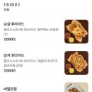 문경피자 | [경상북도 문경시] 문경새재 맛집 화덕피자 찐맛집 ‘라 루올로’ 아푸미카토 내돈내산 후기