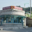 태백종합관광안내소 이미지