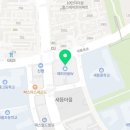킹콩박스아름점