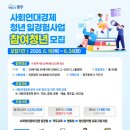 96 - 동두천시 평화로 2334-10 | 96