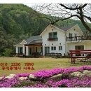대둔산무인텔펜션 네이버블로그