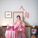 대청마루 | 진주칠순사진 시어머니 칠순기념 더홍스튜디오 진주점 후기