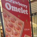 차차커피코 부천역점 이미지