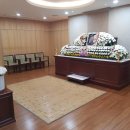 으뜸상조