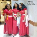 만남과 이별 (에티오피아 아셴다, 뜸캇, 네팔 다샤인 축제 외,) 이미지