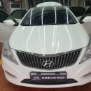 더샤인 카워시 이미지