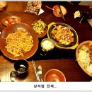 우쿠야 가락점 이미지