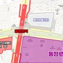 중앙로약국 이미지