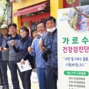 동말 이미지