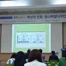 (주)이음파트너스 이미지