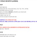 (주)맥서브 네이버블로그