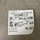 25년5월