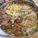 고명약국 이미지