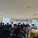 롯데캐슬아파트경로당 이미지