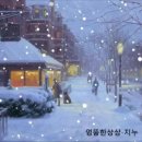 상상cafe 이미지