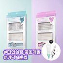 다인기획 이미지