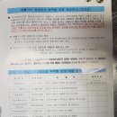 대성자동차정비공업사 이미지