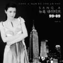 상아자동차정비 이미지