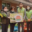 새빛유통 이미지