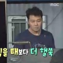 전일양계장 엑스포츠뉴스