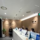 엔디어트의원 | 압구정 다이어트병원 남자얼굴 온다리프팅 후기