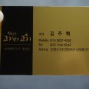 산호동312 이미지