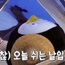 옛골포차 이미지