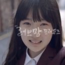 (주) 하쿠호도제일