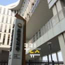 의료법인성광의료재단 이미지