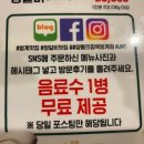 양들의침묵범계점