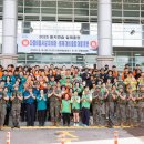 을지회관 이미지