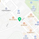 표교리 사거리~이천롯데아울렛 이미지
