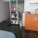 헤어퀸 - 남해군 망운로46번길 1 | 헤어퀸