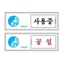 세모네모인테리어 이미지