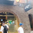 단지(DANGEE)
