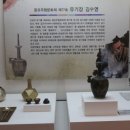 안성공업사 이미지
