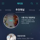 멜론컴퓨터 이미지