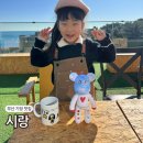 인형천국 투 | 부산 실내 아이랑 가볼만한곳 기장 카페 시랑 문화 체험 학습