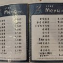 선화다실 이미지
