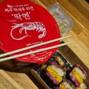 소품마을