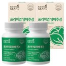 정*환 이미지