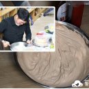 대양지역아동센터 이미지