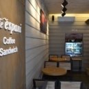 카페에스파니 - 강남구 영동대로106길 38 | 카페에스파니