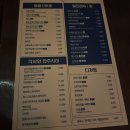 나비상회 | 광주 남구 진월동 가성비 술집 추천 안주 맛집 나비상회 내돈내산 후기