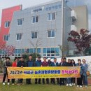 갱번마루마을 이미지