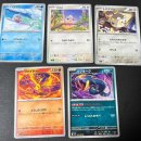 대우바로코너의성코너부분 | 【포켓몬카드】 인페르노X 2박스 개봉후기 첫번째